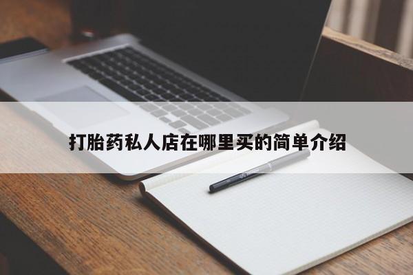 admin 第314页